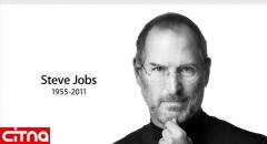 اقدام جالب شرکت اپل پس از مرگ جابز؛ سایت اپل تنها تصویر استیو جابز شد!