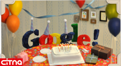 گوگل سیزده سالگی‌اش را جشن گرفت 