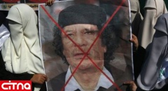 استفاده کنندگان از تلفن ماهواره ای در لیبی اعدام می شوند