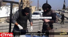 انتشار تصاویر قطع دست توسط داعش در اینترنت برای ایجاد رعب و وحشت (+تصاویر)