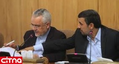 واکنش شبکه های اجتماعی به نامه رحیمی به احمدی نژاد
