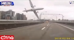 فیلم لحظه سقوط هواپیمای مسافربری در تایوان 