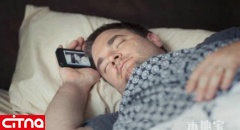 خطرات قرار گرفتن موبایل در کنارتان هنگام خواب
