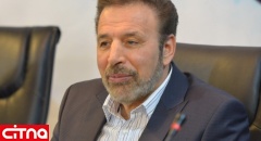 وزیر ارتباطات ایران در کنگره جهانی موبایل (GSMA) شرکت می کند 