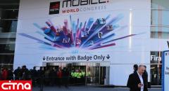پیش بینی بازدید بیش از 85 هزار نفر از نمایشگاه کنگره جهانی موبایل بارسلون