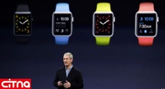 رونمایی از ساعت‌های مچی گران قیمت اپل (+عکس)