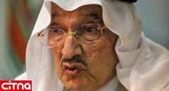 ابراز مخالفت توئیتری برادر ناتنی پادشاه عربستان با تغییرات جدید