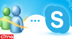 قابلیت مکالمه آنلاین با افراد غیرهمزبان از طریق اسکایپ
