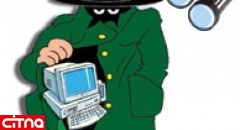 هشدار پلیس فتا در خصوص یک نرم افزار جاسوسی