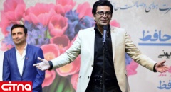 حواشی حضور آزاده نامداری و فرزاد حسنی در یک مراسم! (+تصاویر)