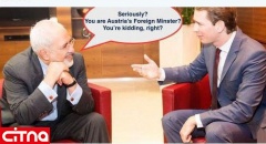 شوخی توئیتری وزیر خارجه اتریش با ظریف/ عکس