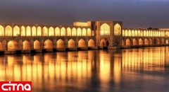 بیش از 60 درصد شهر اصفهان تحت پوشش رایتل قرار گرفت