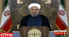 پخش زنده سخنرانی دکتر روحانی درباره مذاکرات هسته ای (پخش اینترنتی)