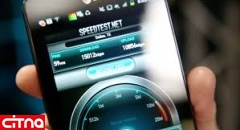 ابراز نارضایتی 90 درصدی کاربران از سرعت و پوشش اینترنت 3G و 4G در ایران