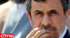 نظرسنجی هسته‌ای عجیب در سایت منتسب به احمدی‌نژاد 