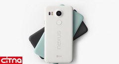 رونمایی از گوشی هوشمند Nexus 5X با همکاری ال‌جی و گوگل