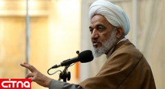  ایران بر قانونمند شدن پلتفرم‌های خارجی تاکید جدی دارد