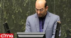  باید آقای روحانی پیرامون تاخیر در اجرای مصوبه‌ی شورای عالی امنیت ملی برای قطع اینترنت پاسخگو باشد