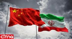 تقویت فعالیت‌های فناورانه علوم شناختی میان ایران و چین