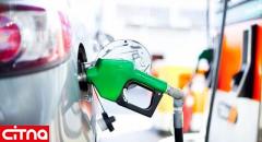 فوری/ آغاز سهمیه بندی بنزین با کارت سوخت/ قیمت جدید بنزین و چگونگی سهمیه بندی مشخص شد