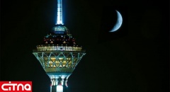 ارائه‌ی ویژه‌ی سیم‌کارت‌های رایتل در جشن رمضان برج میلاد