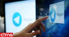 انتقال سرورهای خاص تلگرام به ایران سرعت بارگذاری را افزایش داد