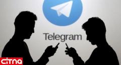 تکذیب تصمیم‌‌گیری شورای عالی فضای مجازی برای رفع فیلتر تلگرام 