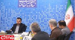 برگزاری جلسه ستاد هماهنگی مراسم اربعین وزارت ارتباطات برای ارائه خدمات باکیفیت و متنوع به زوار حسینی