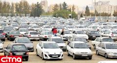 کنترل قیمت خودرو با راه‌اندازی سامانه معاملات