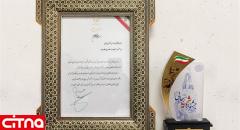 وزارت ارتباطات و فناوری اطلاعات در جشنواره ملی شهید رجایی رتبه برتر را کسب کرد