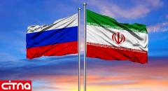 همکاری و تبادل نظر ایران و روسیه در حوزه اخلاق هوش مصنوعی