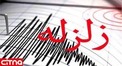 شبکه‌های تلفن همراه در مناطق زلزله‌زده استان آذربایجان غربی