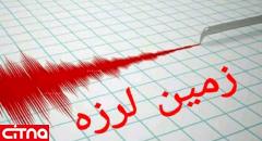 برقراری ارتباطات رایتل در مناطق زلزله‌زده استان بوشهر 