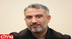 انتصاب محمد‌مهدی قدمی به عنوان معاون اجرایی شرکت مخابرات ایران