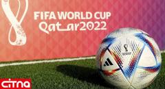 بازی بعدی ایران در جام جهانی قطر 