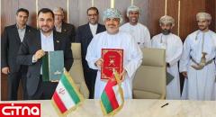 گسترش همکاری های بین المللی ایران در حوزه فاوا؛ وزیر ارتباطات سند همکاری مشترک با عمان را امضا کرد