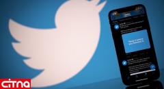 کاهش 20 درصدی انتشار اطلاعات غلط و اخبار دروغ در توئیتر