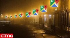 نقشه‌های گوگل در حال بررسی وضعیت روشنایی خیابان‌هاست!