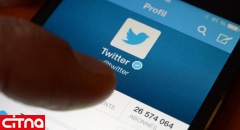 شش وزیر و دو نماینده‌ی مجلس عضو کمیته‌ی تعیین مصادیق، خواستار رفع فیلتر توئیتر شدند 