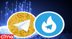 وزارت ارتباطات نقشی در تصمیم‌گیری برای فعالیت تلگرام طلایی و هاتگرام ندارد