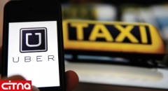 تاکسی های اوبر از پولدارها بیشتر کرایه می‌گیرند