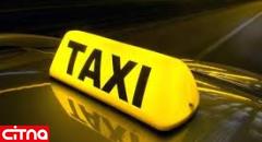 این شهرها رکورد گرانترین کرایه تاکسی را زده اند