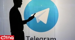 آموزش دریافت ایمیل از طریق تلگرام