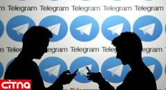 تلگرام ابزار کار تروریست ها در سن پتربوزگ 