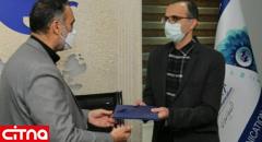 سرپرست جدید دفتر مدیرعامل شرکت مخابرات ایران منصوب شد