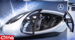 محصول آینده مرسدس، خودرویی هوشمند با ظاهری خاص