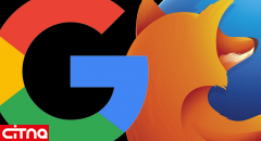 گوگل تا ۲۰۲۳ موتور جستجوی فایرفاکس خواهد بود