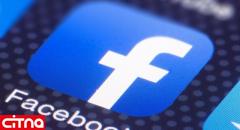 نمایش تبلیغات منفی بزرگسالان برای کودکان در فیسبوک!