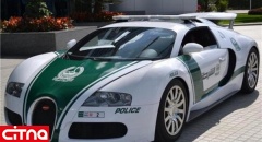 سریع‌ترین ماشین پلیس جهان