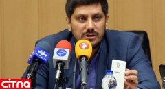 لغو رجسیتری گوشی همراه مسافری از اول خرداد 